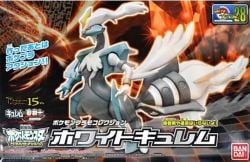 POKEMON -  WHITE KYUREM MODEL KIT -  ENTRY GRADE 28