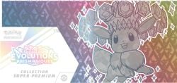 POKEMON -  ÉVOLUTIONS PRISMATIQUES - COLLECTION SUPER PREMIUM (FRENCH) SV8.5 -  ÉCARLATE ET VIOLET