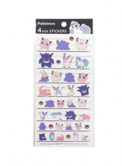 POKÉMON -  4 SIZE STICKERS - PINK AND PURPLE