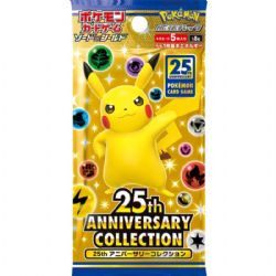 POKÉMON -  BOOSTER PACK (P5/B16) (JAPANESE) -  25TH ANNIVERSARY COLLECTION S8A