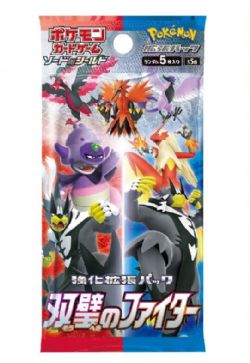 POKÉMON -  BOOSTER PACK (P5/B30) (JAPANESE) -  PEERLESS FIGHTER S5A