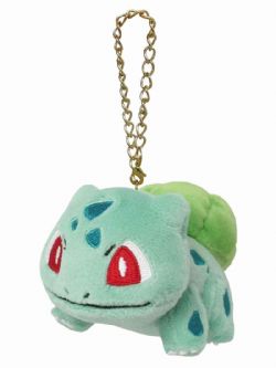 POKÉMON -  BULBASAUR KEYCHAIN PLUSH