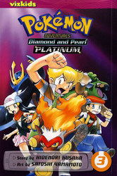 POKÉMON -  DIAMOND AND PEARL/PLATINUM (ENGLISH V.) -  POKÉMON ADVENTURES 03