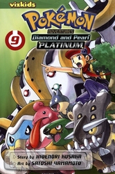 POKÉMON -  DIAMOND AND PEARL/PLATINUM (ENGLISH V.) -  POKÉMON ADVENTURES 09