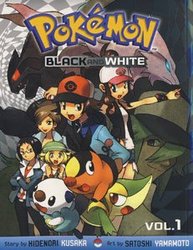 POKÉMON -  (ENGLISH V.) -  BLACK AND WHITE 01