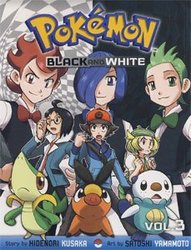 POKÉMON -  (ENGLISH V.) -  BLACK AND WHITE 03