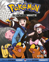 POKÉMON -  (ENGLISH V.) -  BLACK AND WHITE 04