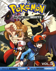 POKÉMON -  (ENGLISH V.) -  BLACK AND WHITE 05