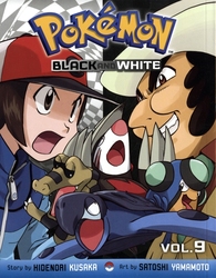 POKÉMON -  (ENGLISH V.) -  BLACK AND WHITE 09