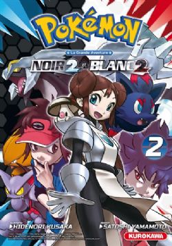 POKÉMON -  (FRENCH V.) -  LA GRANDE AVENTURE : NOIR 2 ET BLANC 2 02