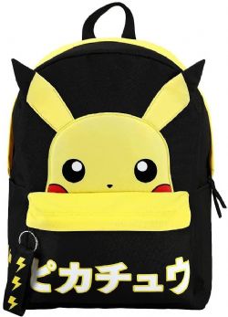 POKÉMON -  PIKACHU BACKPACK