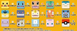 POKÉMON -  POKÉMON QUEST MINI TOWEL (8