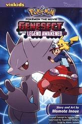 POKÉMON -  POKÉMON THE MOVIE : GENESECT AND THE LEGEND AWAKENED (ENGLISH V.)