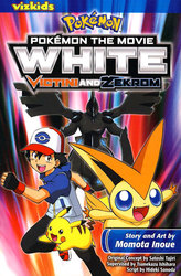 POKÉMON -  POKÉMON THE MOVIE: WHITE, VICTINI AND ZEKROM (ENGLISH V.)