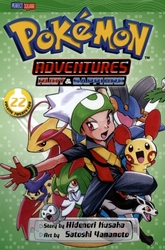 POKÉMON -  RUBY & SAPPHIRE (ENGLISH V.) -  POKÉMON ADVENTURES 22