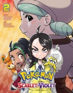 POKÉMON -  SCARLET & VIOLET (ENGLISH V.) 02