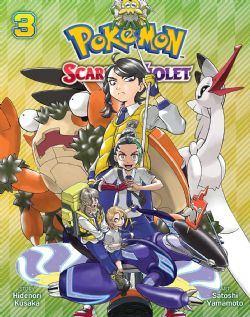 POKÉMON -  SCARLET & VIOLET (ENGLISH V.) 03