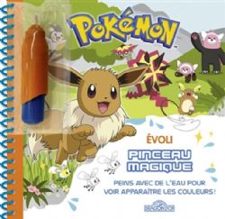 POKÉMON -  ÉVOLI (FRENCH V.) -  PINCEAU MAGIQUE