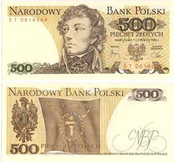 POLAND -  500 ZLOTYCH 1982