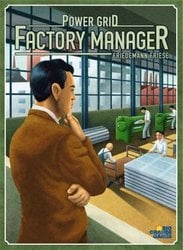 POWER GRID -  FACTORY MANAGER (ENGLISH)
