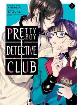 PRETTY BOY DETECTIVE CLUB -  (ENGLISH V.) 02