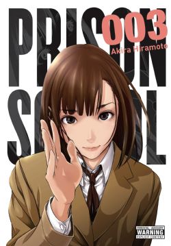 PRISON SCHOOL -  (ENGLISH V.) 03