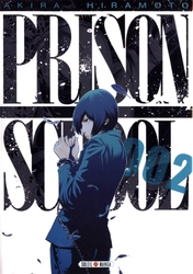 PRISON SCHOOL -  (FRENCH V.) 02