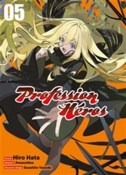 PROFESSION HÉROS -  (FRENCH V.) 05
