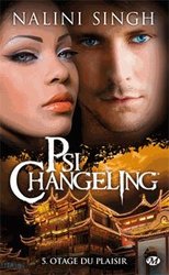 PSY/CHANGELING -  OTAGE DU PLAISIR (FRENCH V.) 05