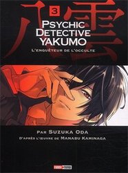 PSYCHIC DETECTIVE YAKUMO -  L'ENQUÊTEUR DE L'OCCULTE 03