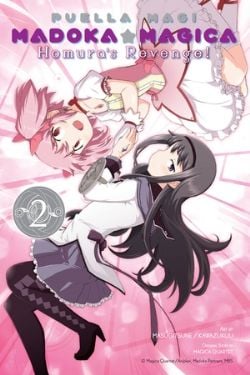 PUELLA MAGI -  (ENGLISH V.) -  MADOKA MAGICA: HOMURA'S REVENGE! 02