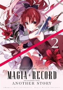 PUELLA MAGI MADOKA MAGICA -  (FRENCH V.) -  MAGIA RECORD: PUELLA MAGI MADOKA MAGICA ANOTHER STORY 02