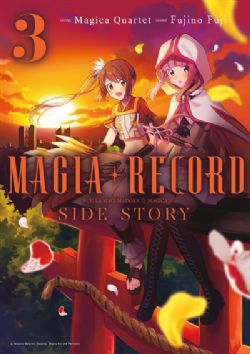 PUELLA MAGI MADOKA MAGICA -  (FRENCH V.) -  MAGIA RECORD : SIDE STORY 03