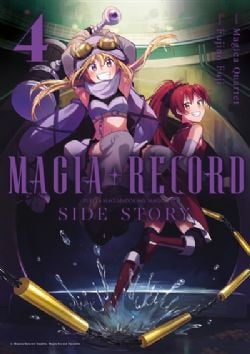 PUELLA MAGI MADOKA MAGICA -  (FRENCH V.) -  MAGIA RECORD : SIDE STORY 04