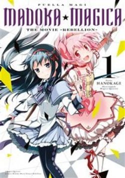 PUELLA MAGI MADOKA MAGICA -  (FRENCH V.) -  THE MOVIE REBELLION 01