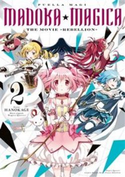 PUELLA MAGI MADOKA MAGICA -  (FRENCH V.) -  THE MOVIE REBELLION 02