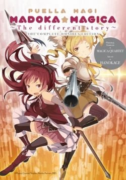 PUELLA MAGI -  THE DIFFERENT STORY - THE COMPLETE OMNIBUS EDITION (ENGLISH V.) -  PUELLA MAGI MADOKA MAGICA