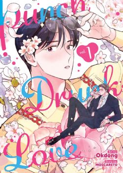 PUNCH DRUNK LOVE -  (ENGLISH V.) 01