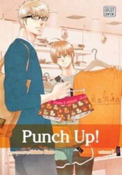 PUNCH UP! -  (ENGLISH V.) 07