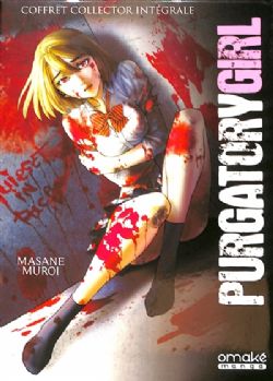 PURGATORY GIRL -  COFFRET COLLECTOR INTÉGRALE (FRENCH V.)