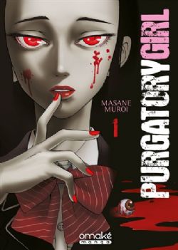 PURGATORY GIRL -  (FRENCH V.) 01