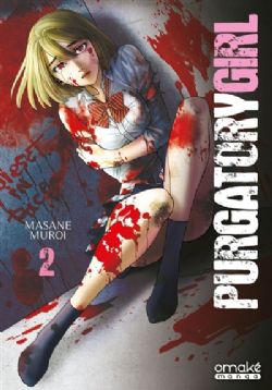 PURGATORY GIRL -  (FRENCH V.) 02