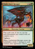 Phyrexia: All Will Be One -  Cinderslash Ravager