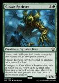 Phyrexia: All Will Be One Commander -  Glissa's Retriever