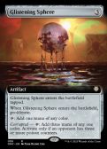 Phyrexia: All Will Be One Commander -  Glistening Sphere