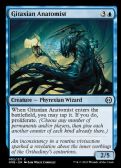 Phyrexia: All Will Be One -  Gitaxian Anatomist
