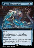 Phyrexia: All Will Be One -  Mindsplice Apparatus