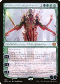 Phyrexia: All Will Be One -  Nissa, Ascended Animist