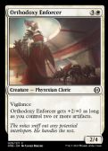 Phyrexia: All Will Be One -  Orthodoxy Enforcer
