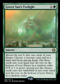 Phyrexia: All Will Be One Promos -  Green Sun's Twilight